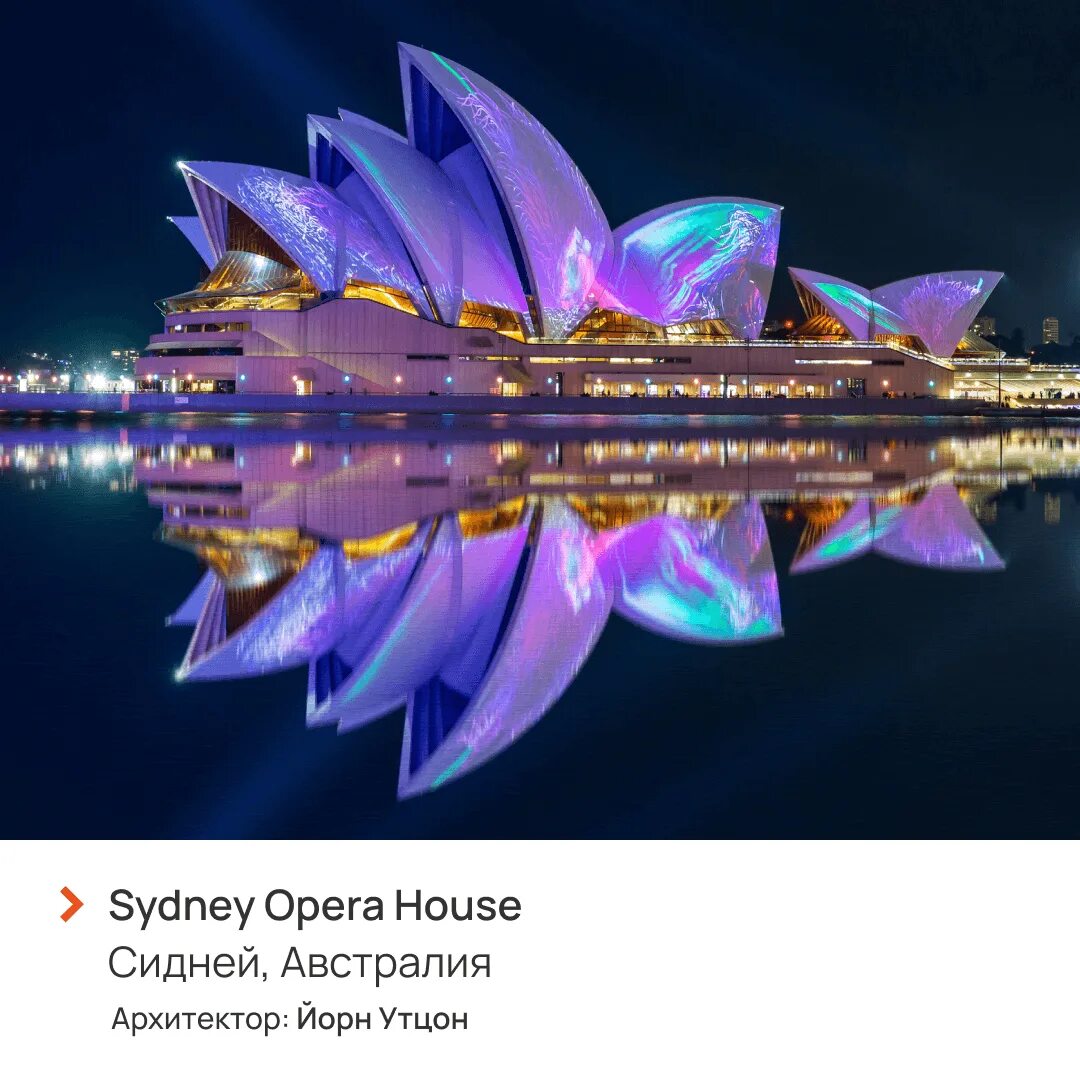 Картинки сиднем