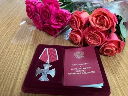 Премия родственникам