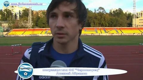 Абрамов 10 11