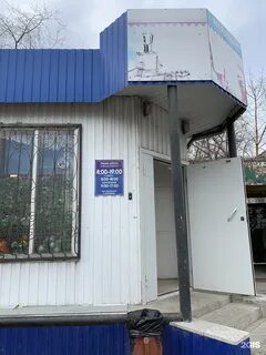 Индекс 16 мкр