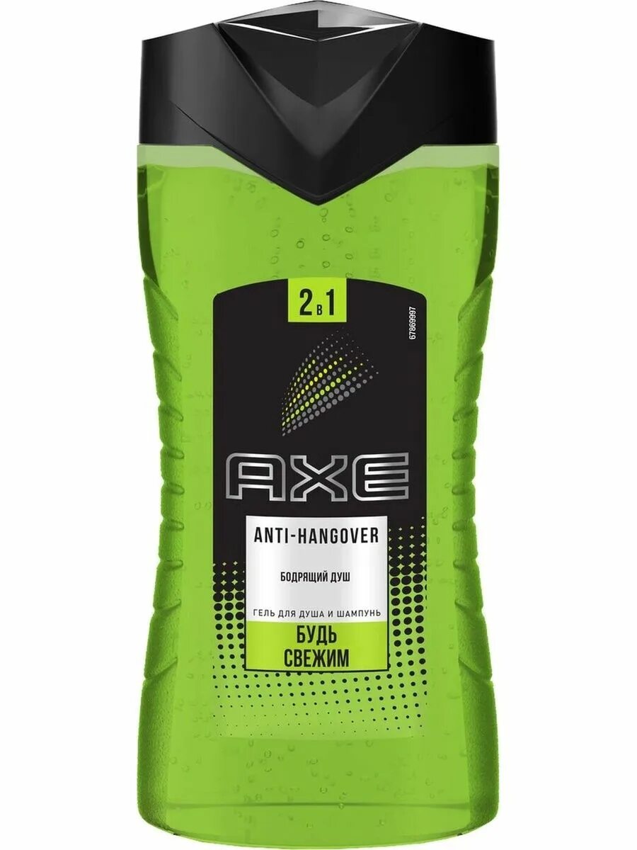 Лучшие мужские гели для душа. Гель для душа Axe Anti Hangover. Гель для душа Axe 250 мл перезагрузка. Гель д/душа Axe Голд 250мл. Axe гель для душа 250 мл Anti-Hangover перезагрузка (12шт/кор).