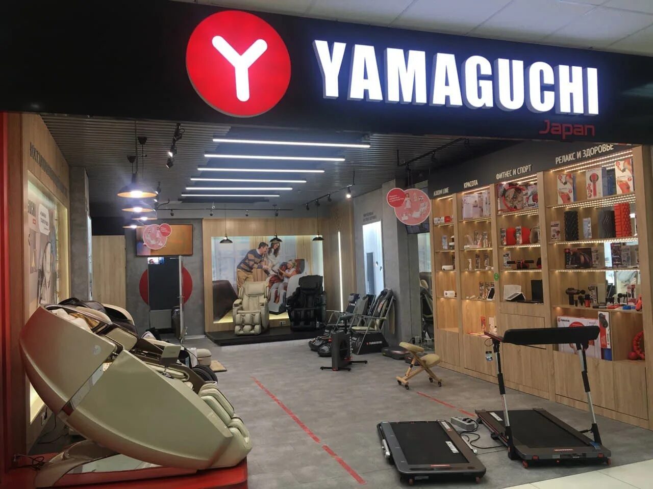 Boardshop 1 ставрополь. дзержинского 131 ставрополь. ставрополь, ул. цум ставрополь магазины. город ставрополь торговые центры.