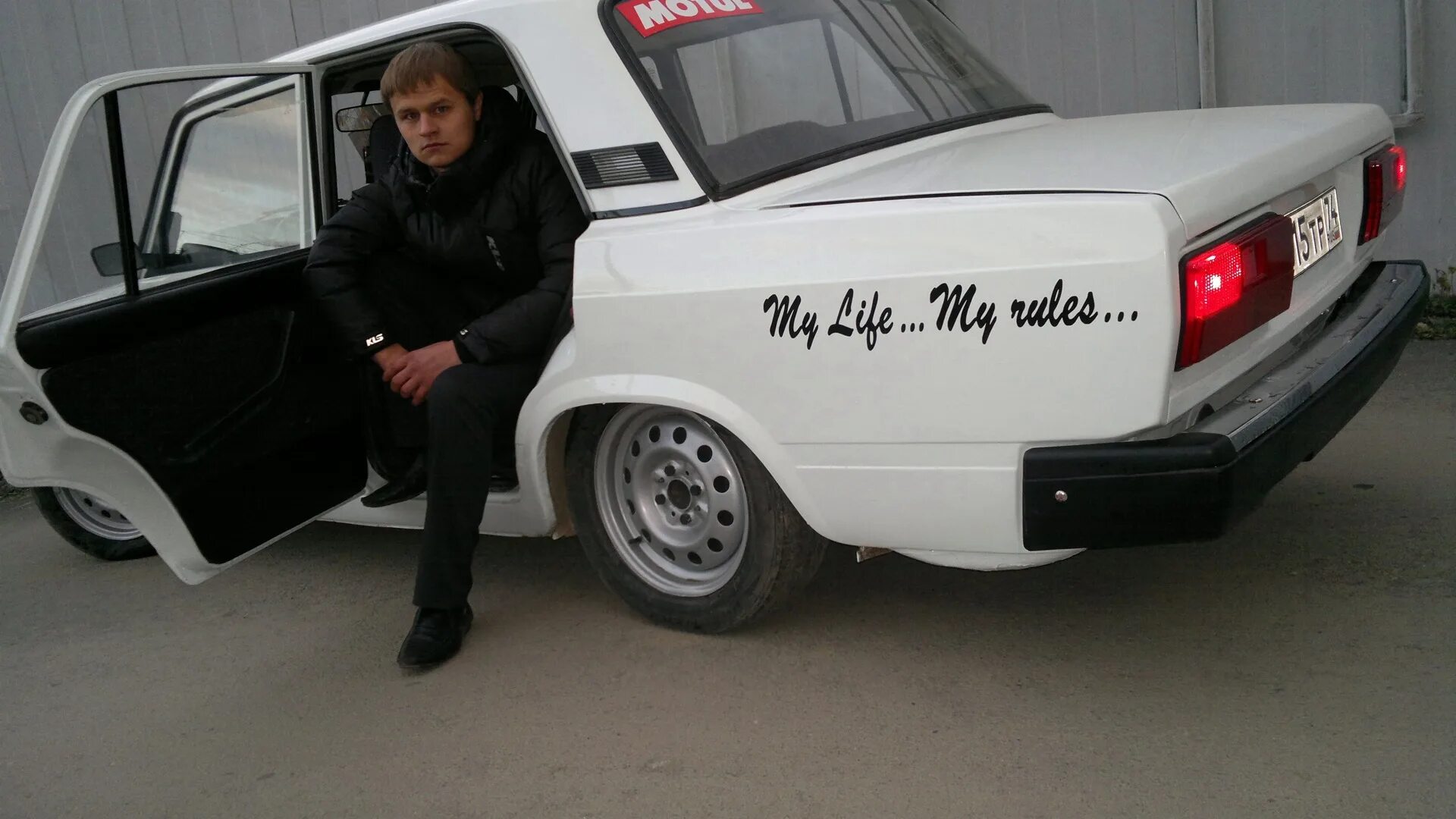 My car my rules. My life my rules наклейка на машину. my life my rules приора. my life my rules жигуль. my life my rules на вазе.