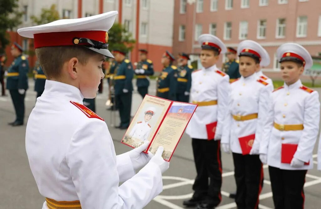 Кадетский корпус Суворовское училище. Каменск Уральский кадетский корпус посвящение. Каменск-Уральский кадетский корпус войск Нацгвардии РФ. Московский кадетский корпус воспитанники 2022. Кадетский корпус книга 14