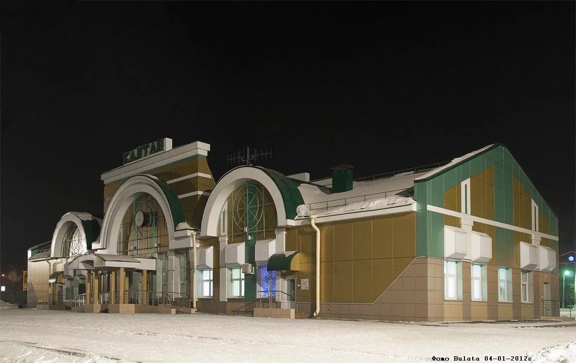 Тч 33 новокузнецк. Новокузнецк артышта электричка. Станции электричек. Осинники станция жд. Электричка осинники.