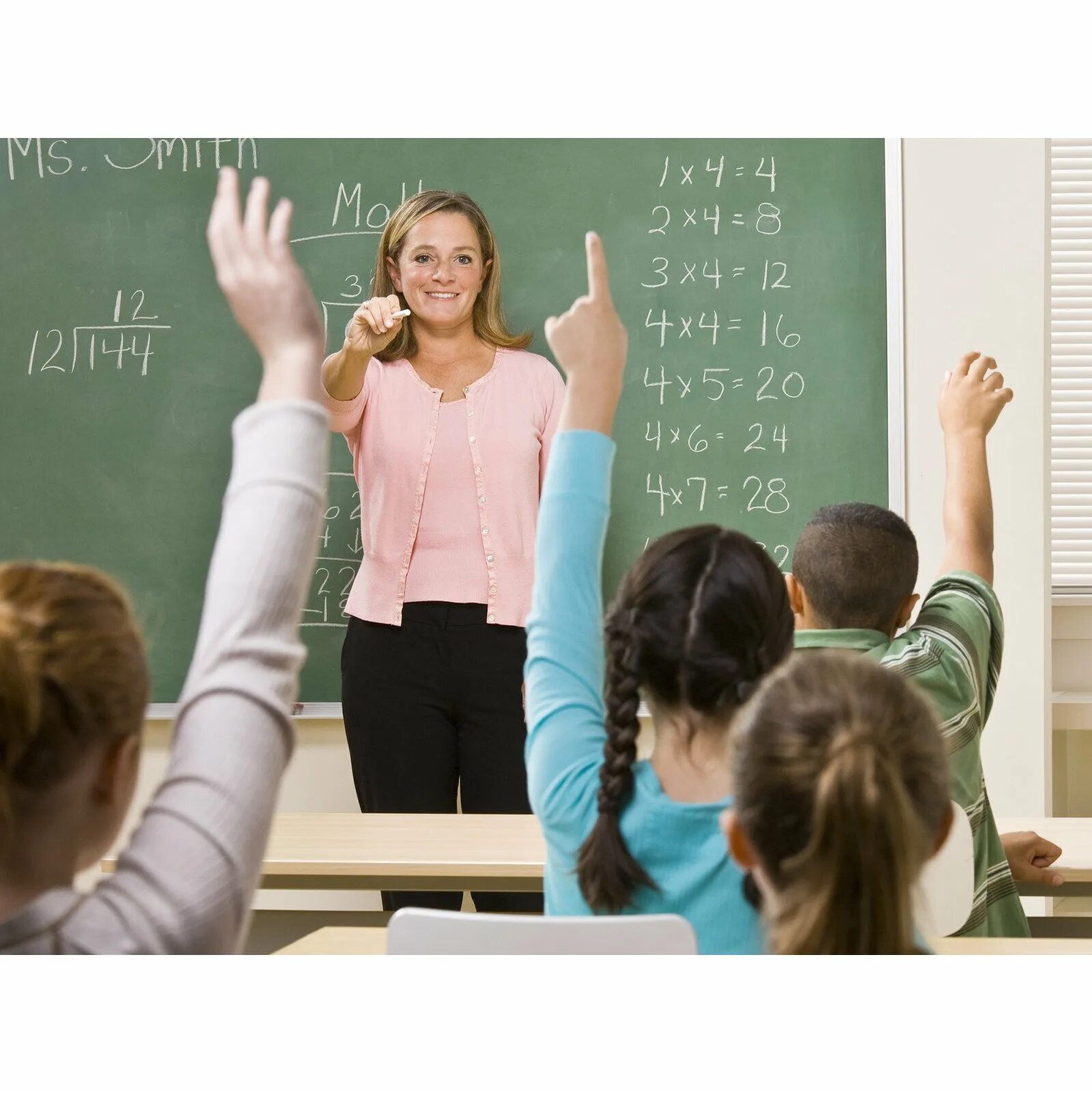 I already to my teacher