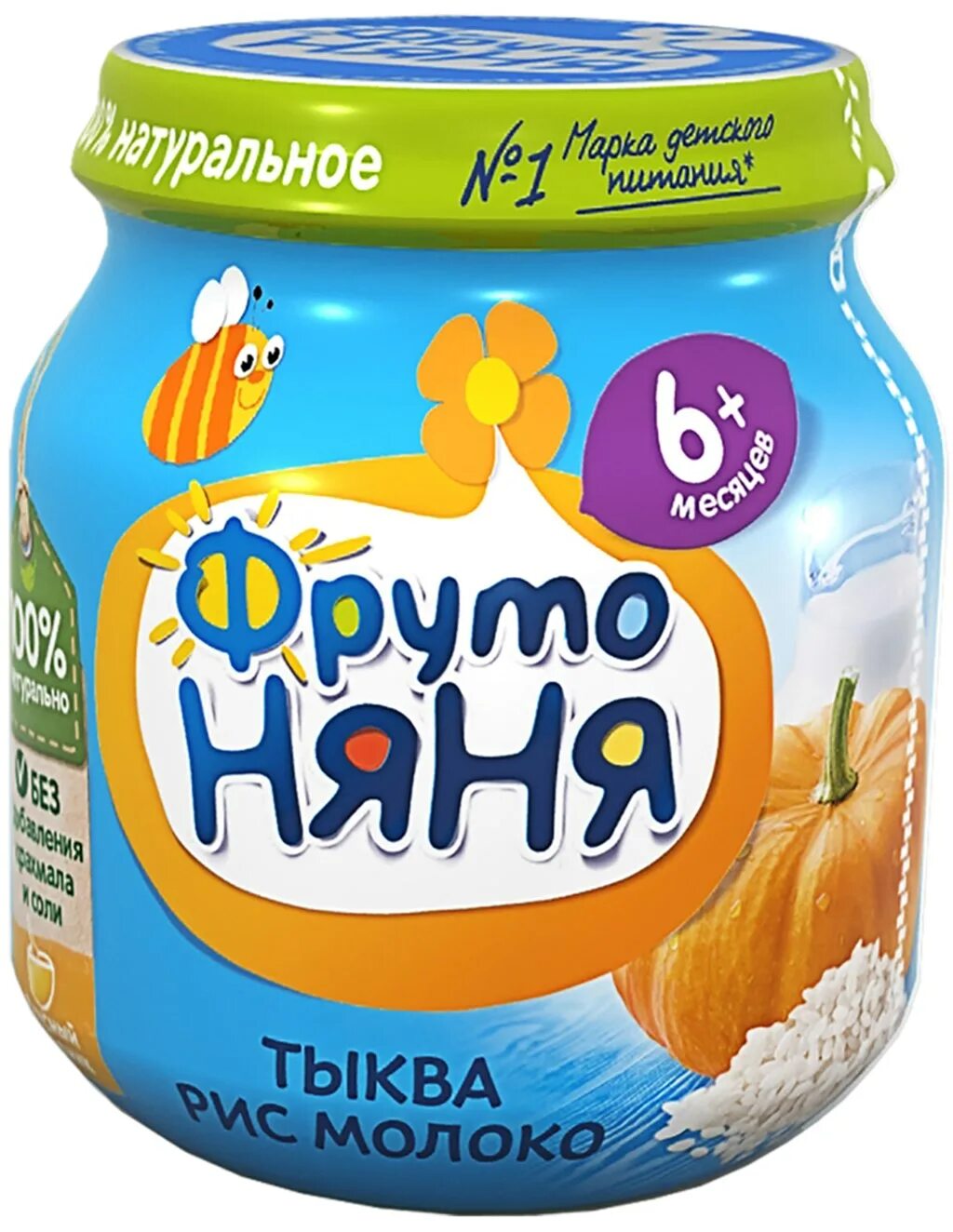 Пюре фрутоняня ассортимент. Фруто няня пюрешки. пюре фрутоняня с 6 месяцев. детское питание пюре фрутоняня. фрутоняня тыква пюре.