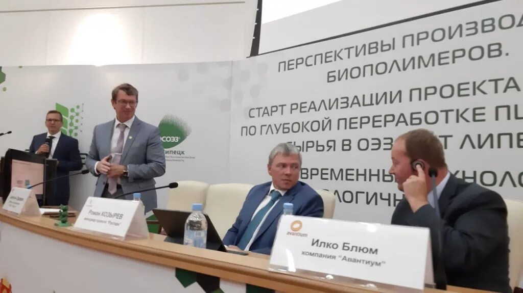 Рустарк. Рустарк гулькевичи завод. рустарк крахмальный завод.