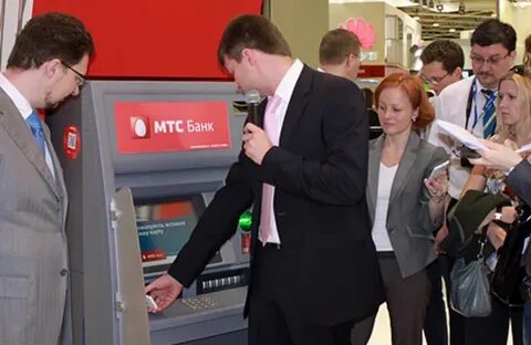 Мтс банкоматы без комиссии