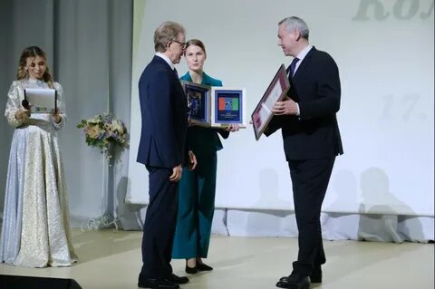 Кольцово 20