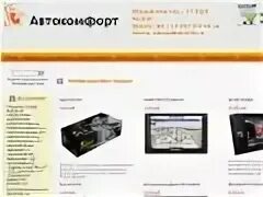 Сайт биржи йошкар ола