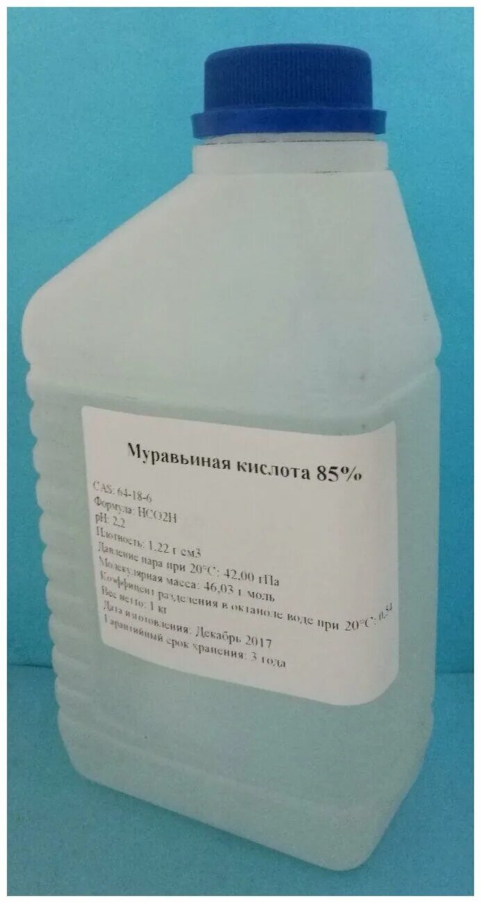 Глицерин 6259-75. Муравьиная кислота аналит 250 мл. Муравьиная кислота 85%. Глицерин чда.