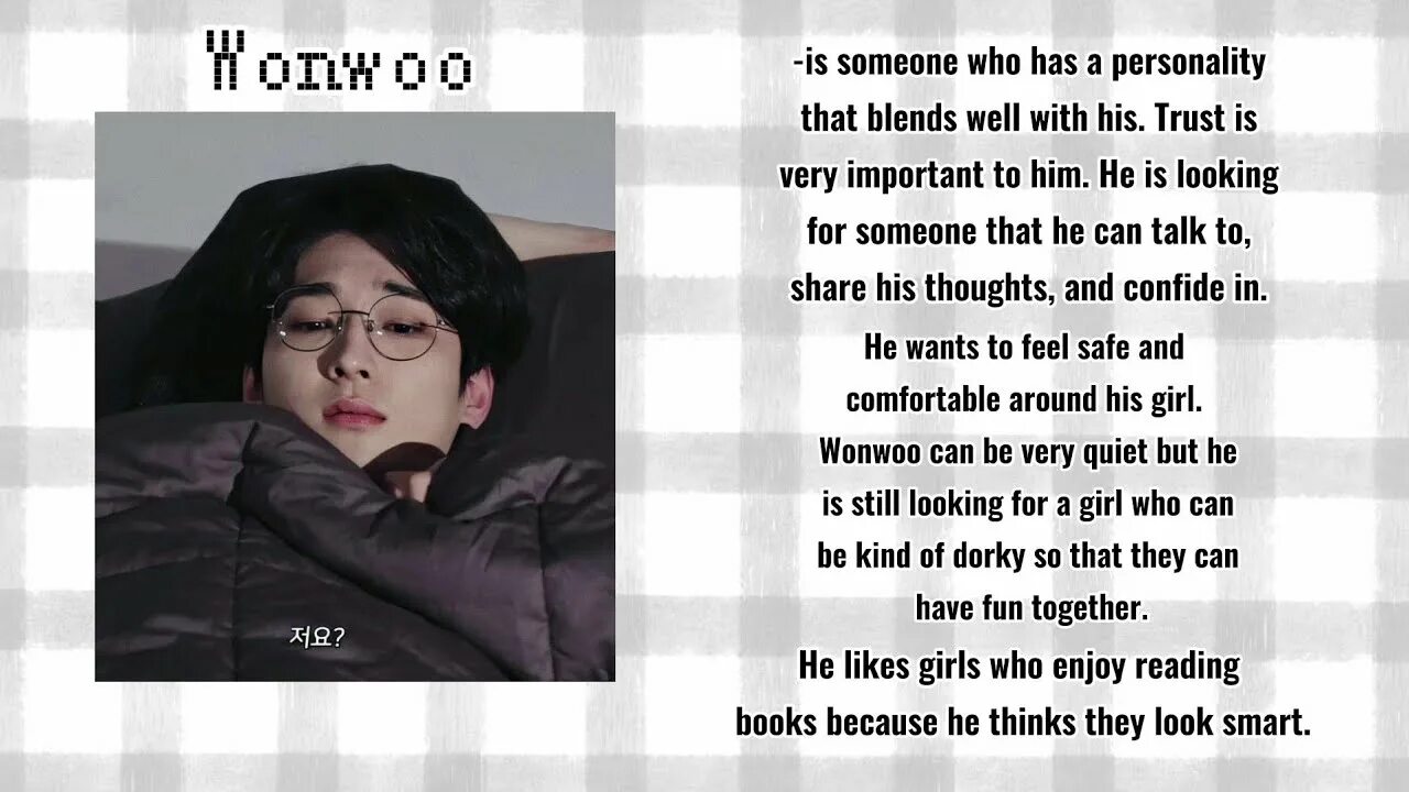 Seventeen ideal type quiz. Seventeen ideal type. txt angel or devil. butter bts текст.