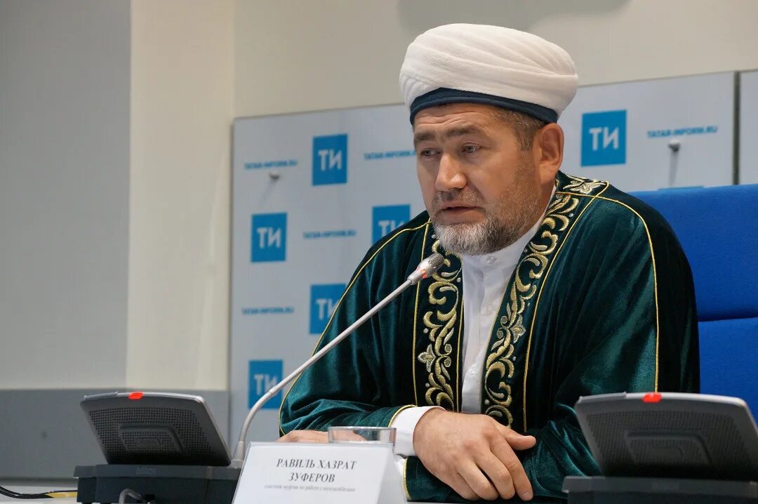 Имамов тюмень