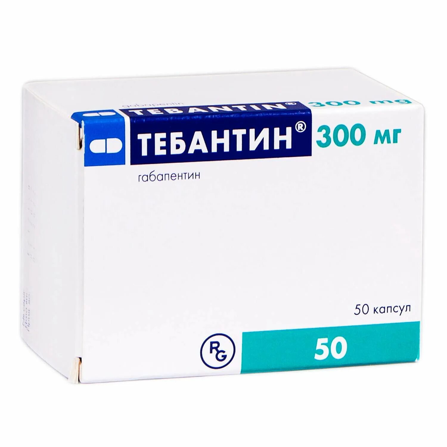 Тебантин капсулы. Тебантин 300. Тебантин схема приема. 300мг №100. Тебантин 300 мг.