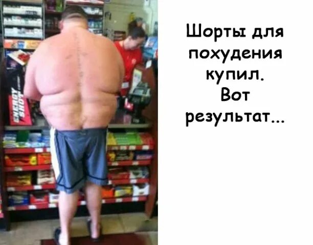 Уильям кайл карпентер. Вот результат доброты и доверия. В доверие входят один раз а выходят навсегда. The dark wot mod battle results. Результаты работы картинка.