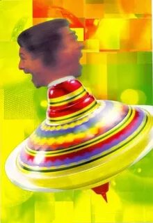 Человек волчок