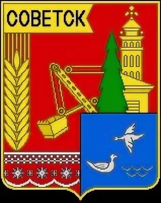 День города советск 2024