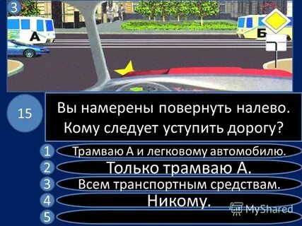 Не намерена останавливаться