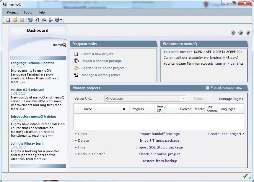 MEMOQ. MEMOQ Translator Pro. MEMOQ Cat-Tool. Презентации MEMOQ. Package is transit