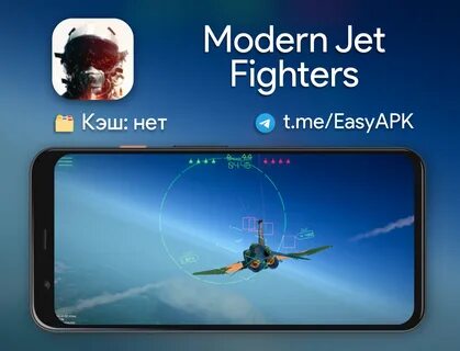 Telegram apk