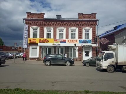 Кафе селфи сарапул