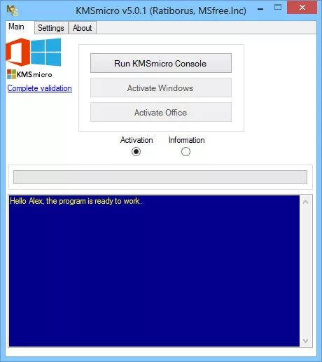 Kms activator windows 8.1. Активатор windows 8.1. активатор виндовс 8.1. активатор 8.1. активация виндовс 8.
