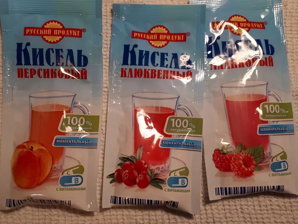 Кисель в пакетиках. Кисель в пакетах. кисель быстрорастворимый в пакетиках. кисель растворимый в пакетиках. кисель в пакетиках быстрого.