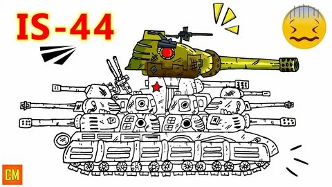 Найти рисунок 44