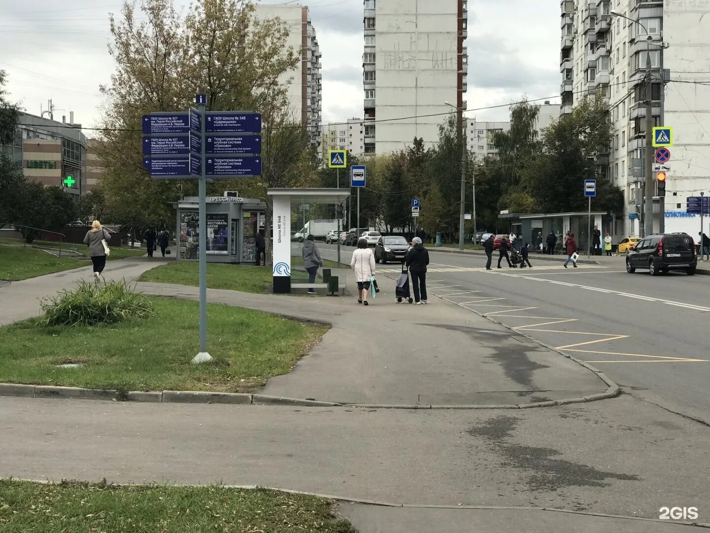 Остановка школа. Остановка школа Казань. Улица Дубнинская остановка школа. Остановка школа 98. Остановка школа красноярск