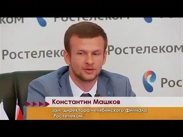 Стс тюмень