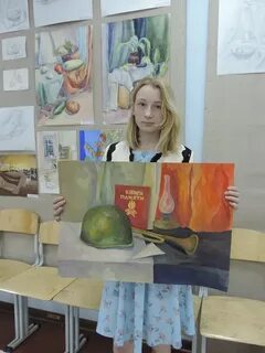 Художественная школа полевской
