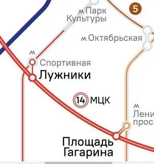 14 линия метро