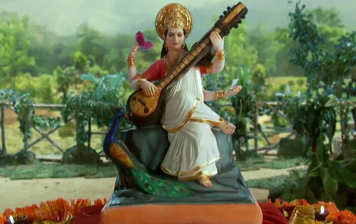Сарасвати клуб. Вина Сарасвати музыкальный инструмент. Бог богов Махадев Сарасвати. Индийская вина.