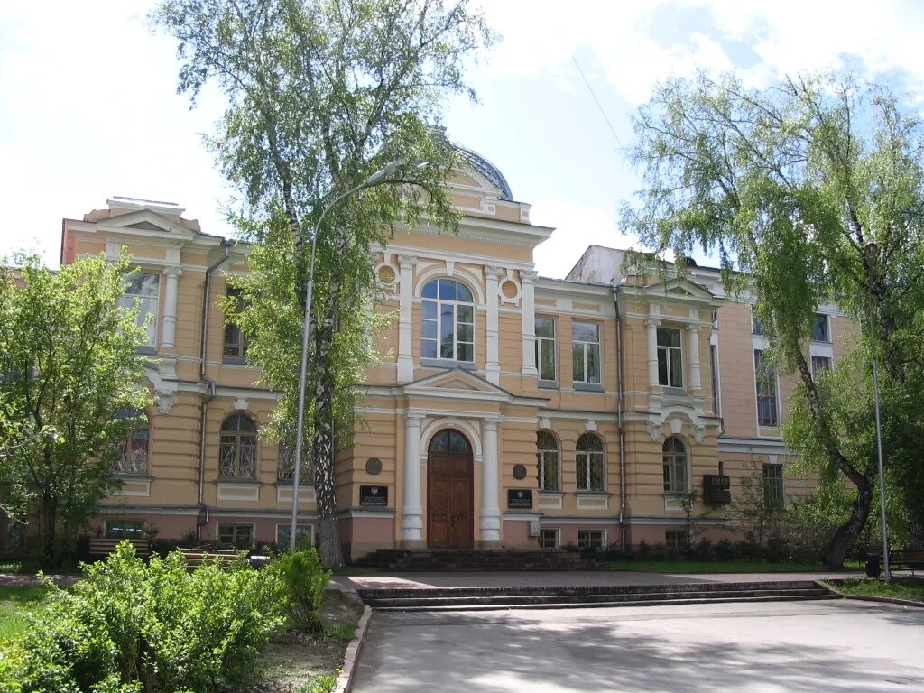 Сибирский медицинский томск. Главный корпус сибгму томск. Сибирский томский медицинский университет. Сайт сибирского медицинского университета. Томский медицинский институт сибгму.