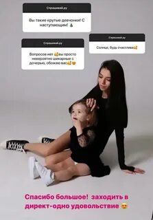 Пингвинова рассталась с мужем