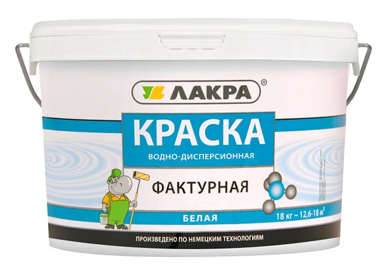 Краска фактурная лакра белая. Краска фактурная лакра 9 кг. Лакра. Лакра декоративная штукатурка с эффектом шубы. Краска лакра фактурная.