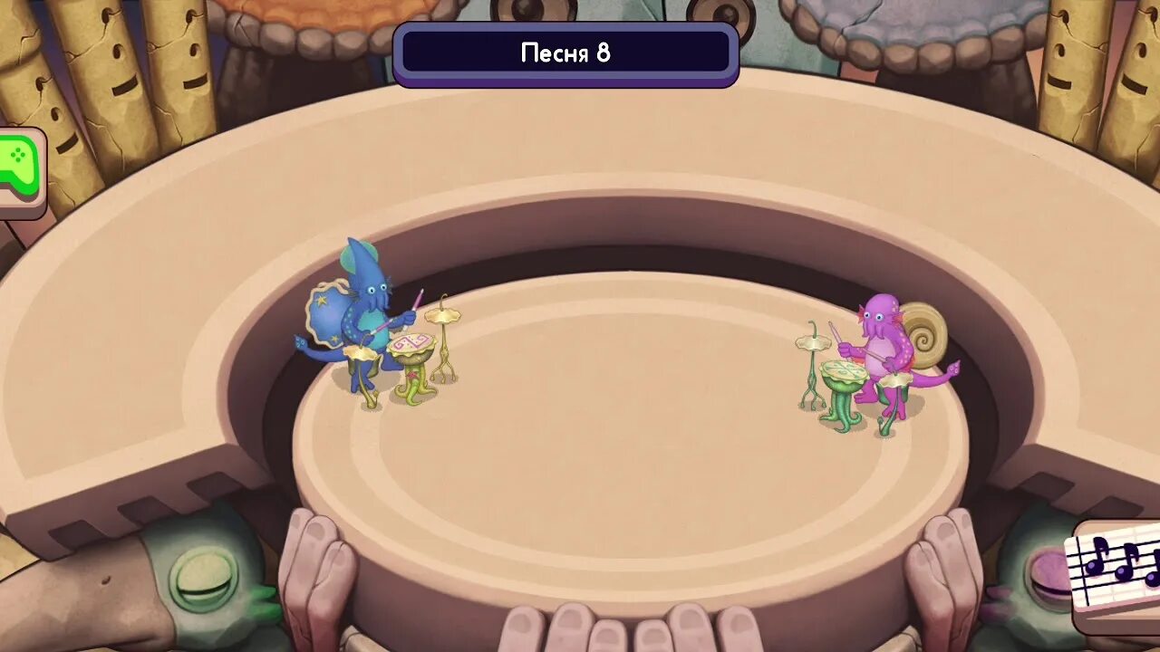 Цокула мсм. Как вывести редкую цокулу. Как вывести редкую цокулу. Редкая завяда. Змеитца мсм.