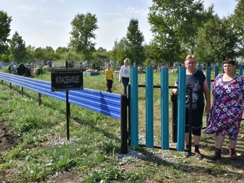 Пос троицкое алтайский край. Троицкое Алтайский край. Поселок Троицкое Алтайский край. Троицкий район Алтайский Троицкое. Село белое Алтайский край Троицкий район.