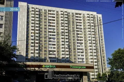 Проезд 4 корпус 2
