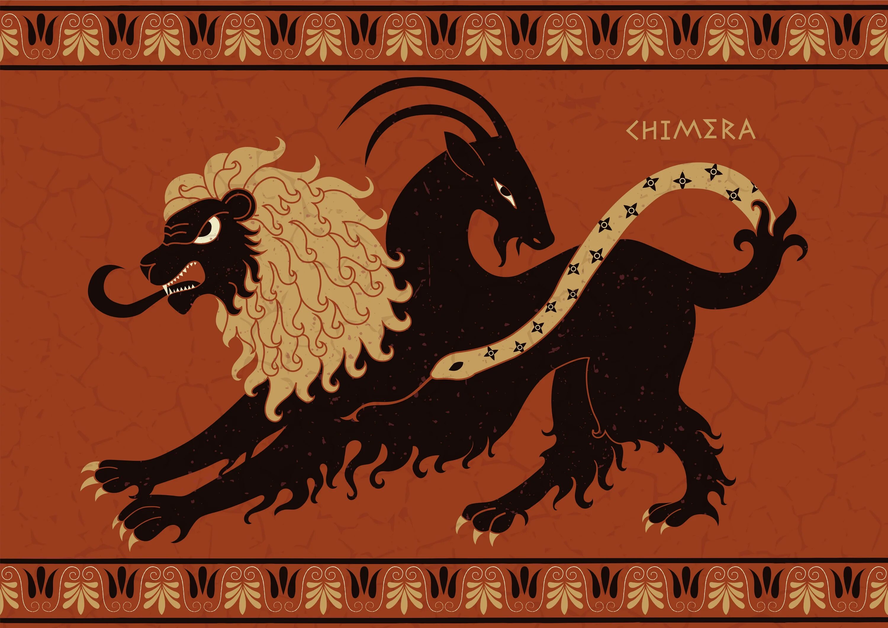 Коза и змея совместимость. Химера Лев коза змея. Химера герб. Химера древнегреческая мифология. Химеры в геральдике.