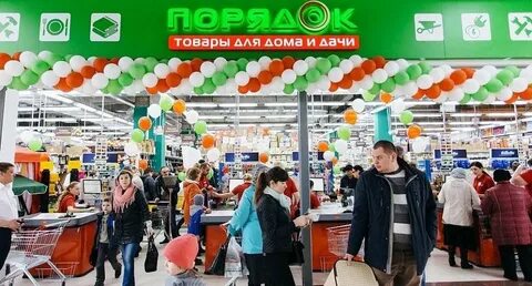 Порядок в липецке