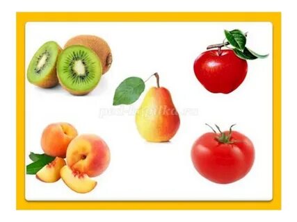 Что лишнее овощи фрукты