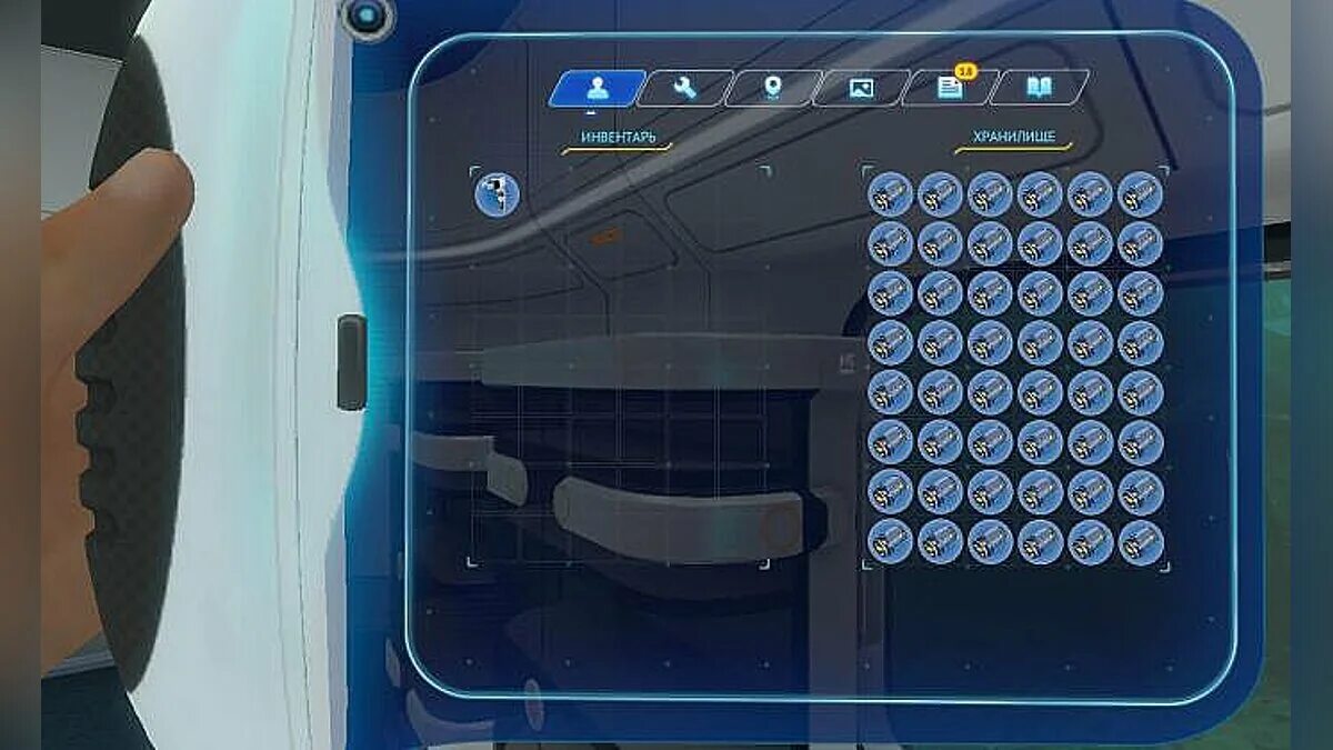 Где найти модули циклопа. Subnautica инвентарь. subnautica циклоп. субнаутика управление циклопом. двигатель циклопа subnautica.