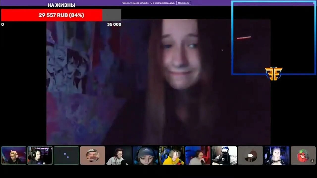 Лицо леры из эдисона на стриме. Лицо наташи из нп без маски. Лера эдисон. Сколько лет натахе у эдисона. Сколько лет натахе у эдисона.