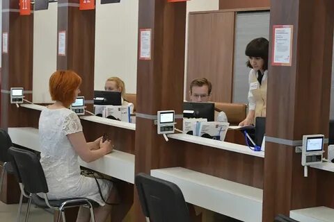 Мфц куркино телефон