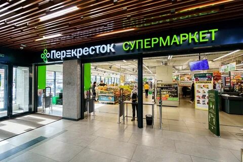 Тц пять