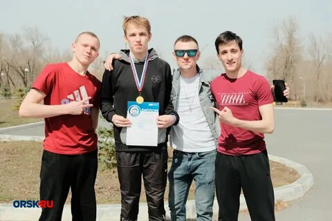 Ул молодежная орск
