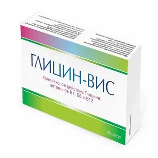 Сколько действует глицин
