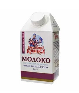 Молоко 6 букв